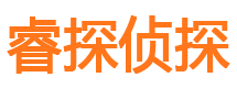 右玉外遇调查取证